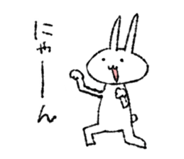 Thukiusagi HareMARU. sticker #6912036