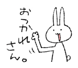 Thukiusagi HareMARU. sticker #6912038