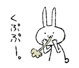 Thukiusagi HareMARU. sticker #6912045