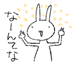 Thukiusagi HareMARU. sticker #6912048