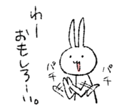 Thukiusagi HareMARU. sticker #6912049