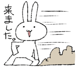 Thukiusagi HareMARU. sticker #6912055