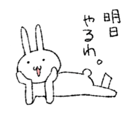 Thukiusagi HareMARU. sticker #6912059