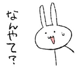 Thukiusagi HareMARU. sticker #6912064