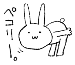 Thukiusagi HareMARU. sticker #6912071