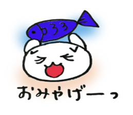 Scottish fold Sticker sticker #6912075