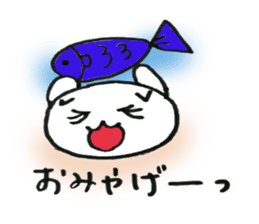 Scottish fold Sticker sticker #6912075
