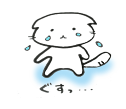 Scottish fold Sticker sticker #6912079