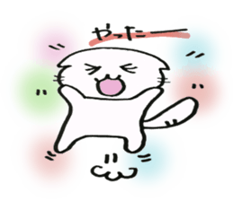 Scottish fold Sticker sticker #6912080