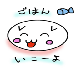 Scottish fold Sticker sticker #6912084