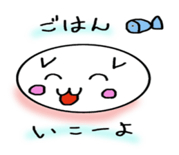 Scottish fold Sticker sticker #6912084