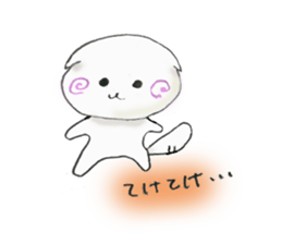 Scottish fold Sticker sticker #6912087