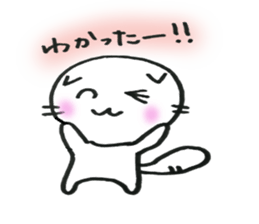 Scottish fold Sticker sticker #6912089