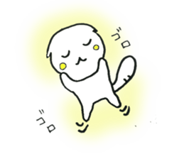 Scottish fold Sticker sticker #6912092