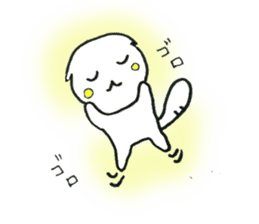 Scottish fold Sticker sticker #6912092