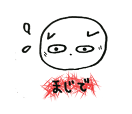 Scottish fold Sticker sticker #6912093