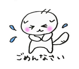 Scottish fold Sticker sticker #6912095