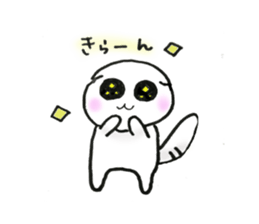 Scottish fold Sticker sticker #6912097