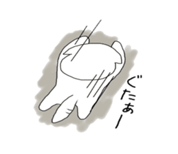 Scottish fold Sticker sticker #6912099