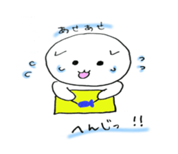 Scottish fold Sticker sticker #6912102