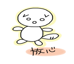 Scottish fold Sticker sticker #6912106