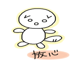 Scottish fold Sticker sticker #6912106