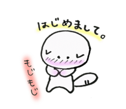 Scottish fold Sticker sticker #6912110