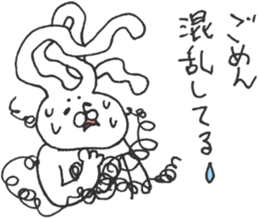 Sticker for replies sticker #6912278