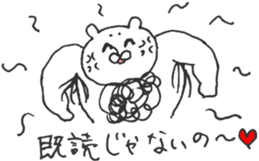 Sticker for replies sticker #6912286