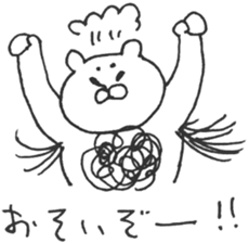 Sticker for replies sticker #6912287