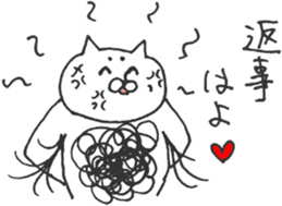 Sticker for replies sticker #6912292