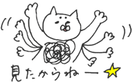 Sticker for replies sticker #6912293