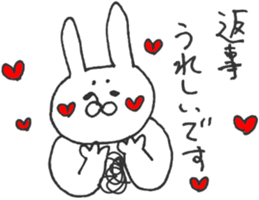 Sticker for replies sticker #6912300