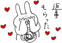 Sticker for replies sticker #6912301