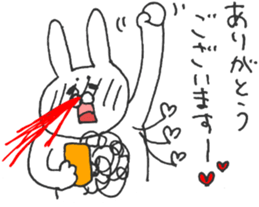 Sticker for replies sticker #6912309