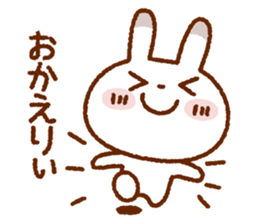 Spotted rabbit sticker #6912476