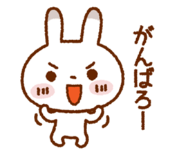 Spotted rabbit sticker #6912479