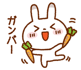 Spotted rabbit sticker #6912480
