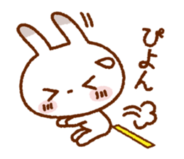 Spotted rabbit sticker #6912482