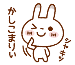 Spotted rabbit sticker #6912486