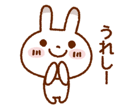 Spotted rabbit sticker #6912488