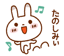 Spotted rabbit sticker #6912490