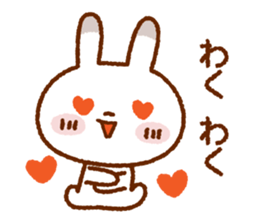 Spotted rabbit sticker #6912491