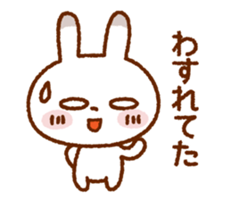 Spotted rabbit sticker #6912493