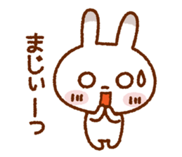 Spotted rabbit sticker #6912494