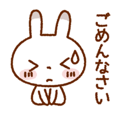 Spotted rabbit sticker #6912495