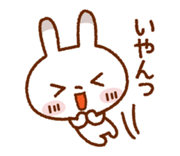 Spotted rabbit sticker #6912504