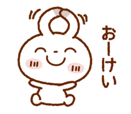 Spotted rabbit sticker #6912508