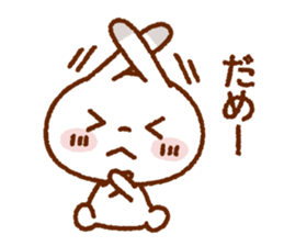 Spotted rabbit sticker #6912509