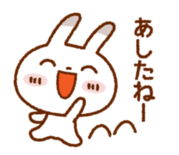 Spotted rabbit sticker #6912511